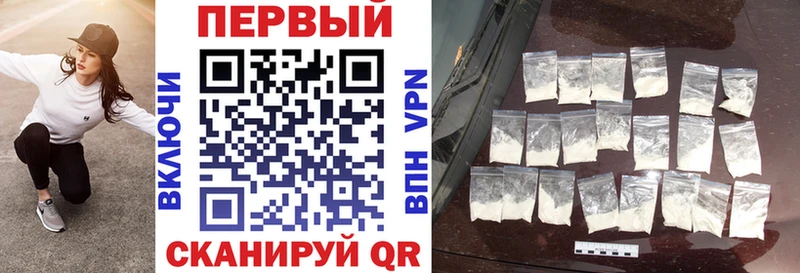 что такое   Островной  АМФ 97% 