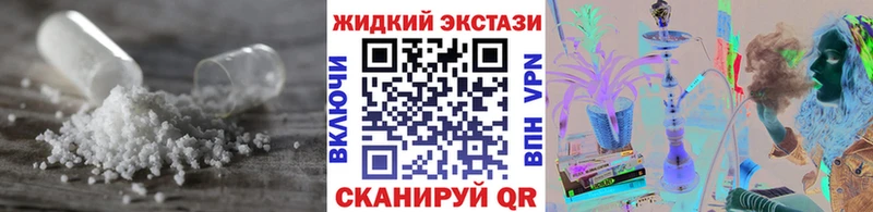 купить  цена  Островной  Бутират оксана 