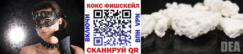 Кокаин Перу кракен ССЫЛКА Островной