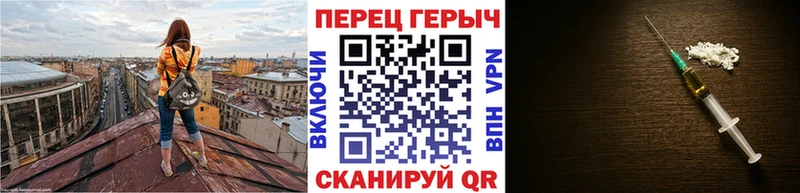 Героин Афган  закладки  Островной 