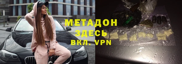 дмт Медногорск