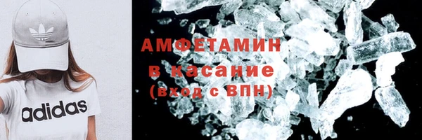 дмт Медногорск