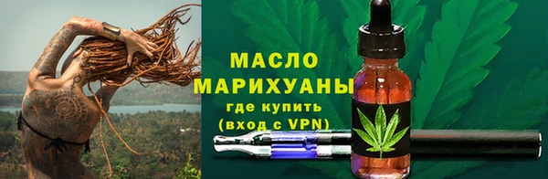 герыч Медвежьегорск