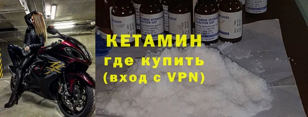 герыч Медвежьегорск