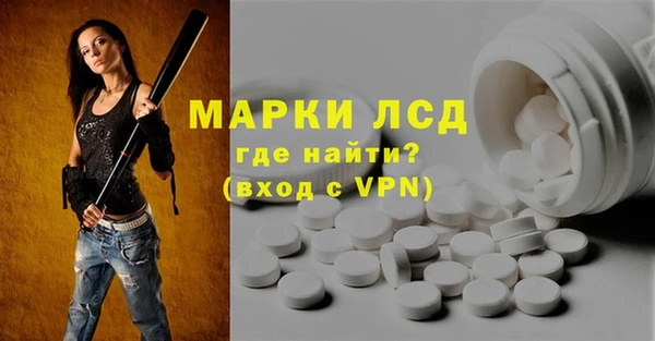 2c-b Мегион