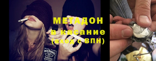 герыч Медвежьегорск
