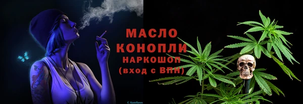 2c-b Мегион