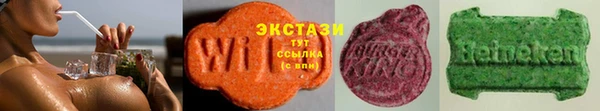 герыч Медвежьегорск