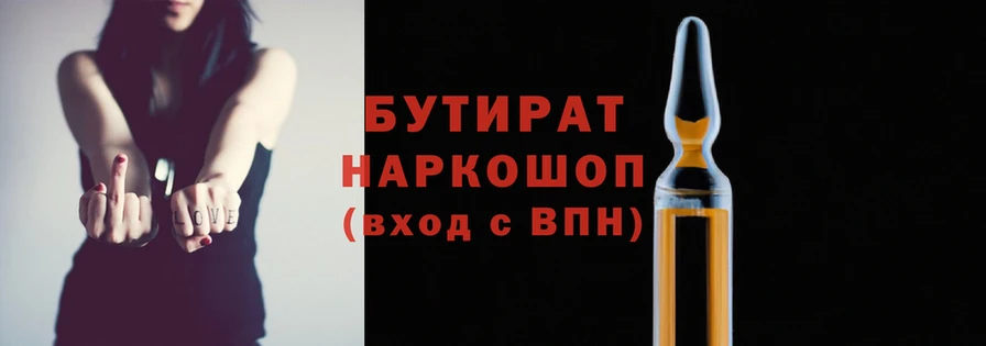 jwh Ачинск