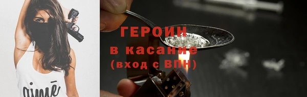 дмт Медногорск