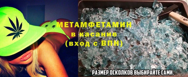 2c-b Мегион