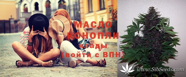 каннабис Магадан