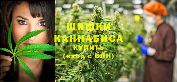 герыч Медвежьегорск