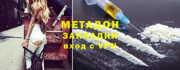 твердый Артём