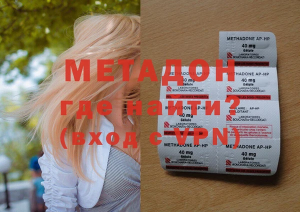 герыч Медвежьегорск