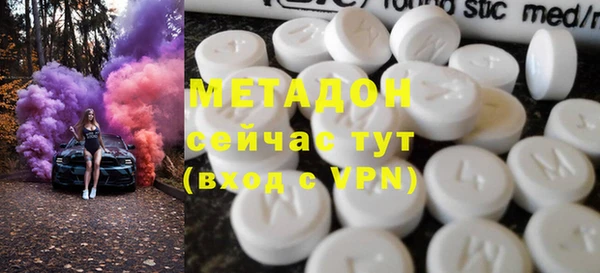 2c-b Мегион