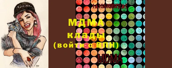 2c-b Мегион