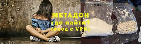 2c-b Мегион