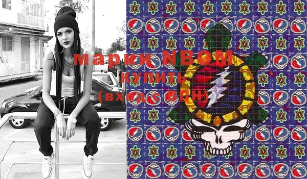 2c-b Мегион