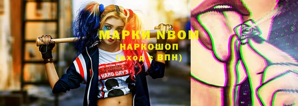 дмт Медногорск