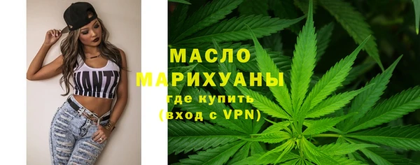 2c-b Мегион