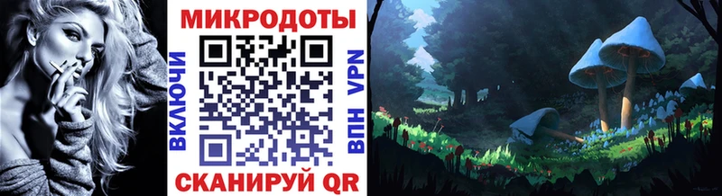 Галлюциногенные грибы Psilocybine cubensis Островной
