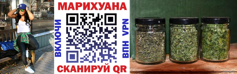 Шишки марихуана ГИДРОПОН Островной